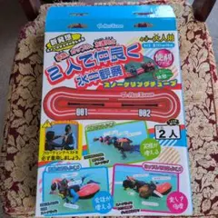 Item thumbnail for item c0b61ddb-9d47-44d8-ae93-01bb32ff7b0f