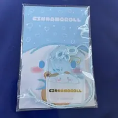 シナモロール アクリルキーホルダー ストラップ付き