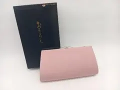 おそろえ 和装用 バッグ ピンク