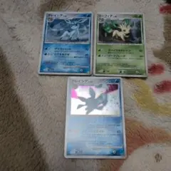 グレイシア　リーフィア　まとめ売り　dp 161 005/012 002/012