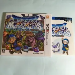 ドラゴンクエストモンスターズ テリーのワンダーランド3D 3DS
