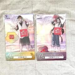 Item thumbnail for item 9cb904c8-d94c-4730-9b51-b56ab91b5e0b