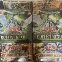 遊戯王　box まとめ売り