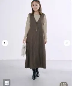 COHINA/フロントジップジャンパースカート