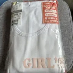 Item thumbnail for item 66177877-ae61-4a60-8419-f7284c4e79b8