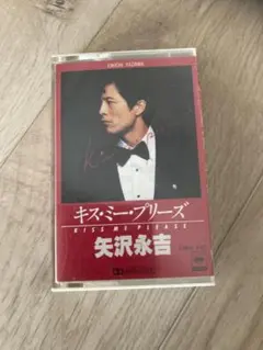 Item thumbnail for item 40755928-4cce-487d-a165-99a82223bd6e