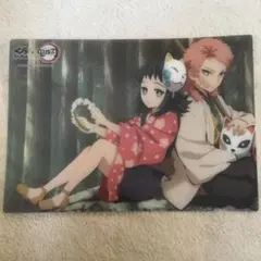 鬼滅の刃 くら寿司 下敷き