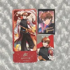 にじさんじ 8周年 特典 チケット風カード メタルカード チェキ 北見遊征