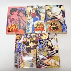 Item thumbnail for item b2e5d5cf-365b-4ef9-9da7-7deaed23a2ef