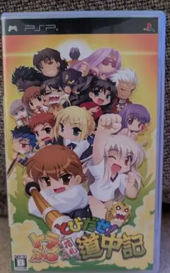 Item thumbnail for item 6412d828-1842-4832-b034-9992a80b12de