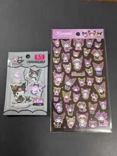 サンリオ クロミ アクリルスタンド＆シールセット