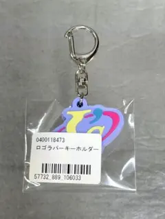 2026年最新】i's あのちゃんの人気アイテム - メルカリ