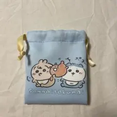 ちいかわBABY巾着袋 うさぎ、ハチワレ