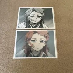 鬼滅の刃 ufotable ブロマイドくじ 第3期 錆兎 立志編 シークレット