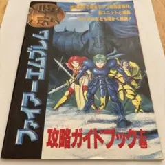 Item thumbnail for item 57b0572d-34cb-4633-b6ff-9d531d0d04f7