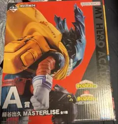 僕のヒーローアカデミア　一番くじ　a賞 緑屋出久　フィギュア　黒デク