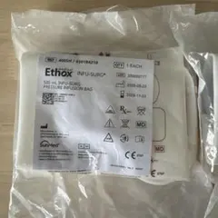 Ethox インフュサージ加圧バッグ 500ml用のサムネイル