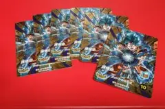 ドラゴンボールスーパーダイバーズ GDR SDVA-001 孫悟空 6枚 美品