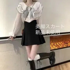 Item thumbnail for item 6c3fe718-2b01-41da-a77d-ea69a2c62f5c