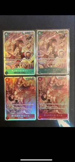 ワンピース カードゲーム モンキー・D・ルフィ 4枚セット