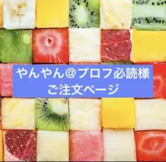 Item thumbnail for item 01cb1e5a-f905-4d99-b853-e16c3bcb9d38