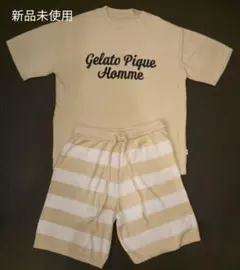 【訳あり】新品未使用GelatoPique ルームウェア ジェラピケオム