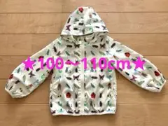 インセクトコレクション　パーカー　M（100〜110cm）