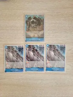 ☆セット☆　ワンピース　ロマンスドーン　くまRとパシフィスタ3枚