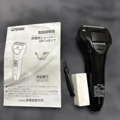 Item thumbnail for item ca2888ed-0c05-4415-a470-877d99bc4531