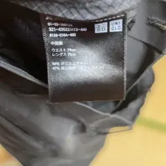 Item thumbnail for item b33f24f2-64f2-4280-87ec-e97eafc12785