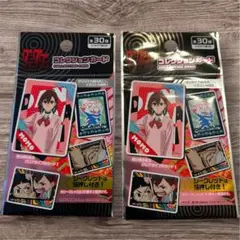 【新品未開封】ダンダダン コレクションカード 2パックセット