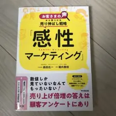 Item thumbnail for item b2666a4f-018c-4347-b573-9c2994434884