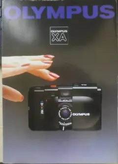 Item thumbnail for item 96bb420a-183d-4614-9eb0-dbce54b88055