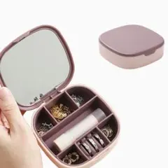 ジュエリー収納ボックス 携帯用収納ケース アクセサリー 旅行 ピンク