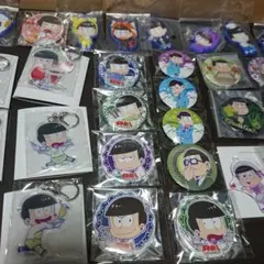 おそ松さん 大量セット