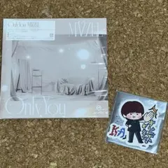 MAZZEL CD/Only You カイリュウステッカー付き