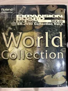 Roland SRX-09 World Collection CD-ROM付属 - メルカリ