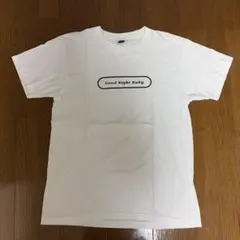 あいみょん　Tシャツ　GNB
