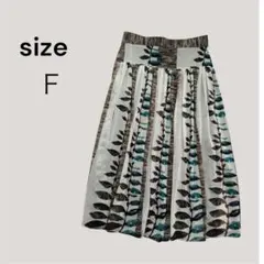 リーフ柄 フレアスカート サイズF