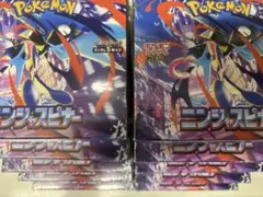 ニンジャスピナー　シュリンク付き　10ボックス