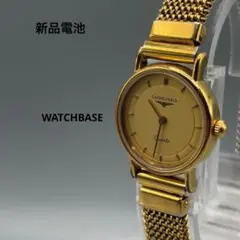 LONGINES ロンジン 腕時計 ゴールド文字盤 クォーツ レディース 金のサムネイル