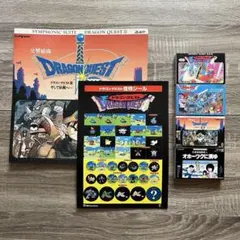 ドラゴンクエスト カセットテープ 7本セット（楽譜・未使用ステッカー付） ドラゴンクエスト カセットテープ 7本セット（楽譜・未使用ステッカー