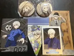 ブルーロック 凪誠士郎 6点セット