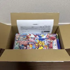 35個 ロングカードボックスのみ 収納ボックスのみ フクオカ ストレージ