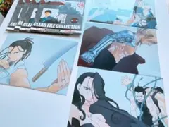 鋼の錬金術師 クリアファイル 4種4枚セット