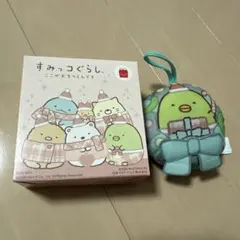 マックハッピーセット すみっコぐらし メッセージカードつきマスコット