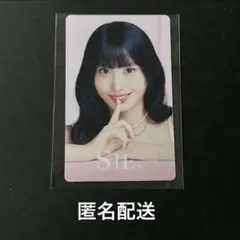 TWICE モモ momo SIE. カラコン特典トレカ