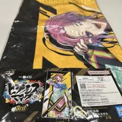 ヒプノシスマイク　飴村乱数