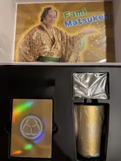 ファミマツケン福袋（クーポン無）