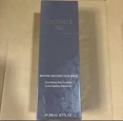 コスメデコルテ AQ ブースティング トリートメント ヘアセラム200mL＊2本